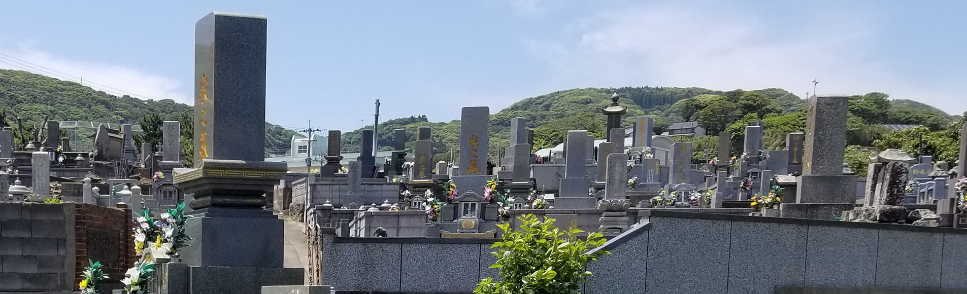 お墓工事関連